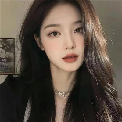 权益
